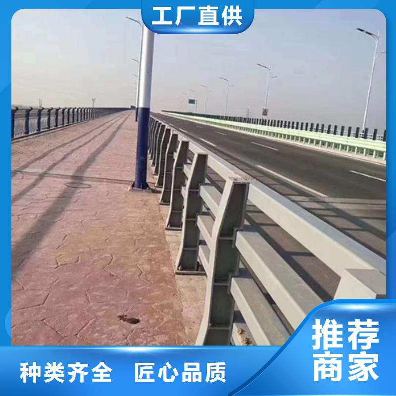 钢管防护栏、钢管防护栏厂家_规格齐全
