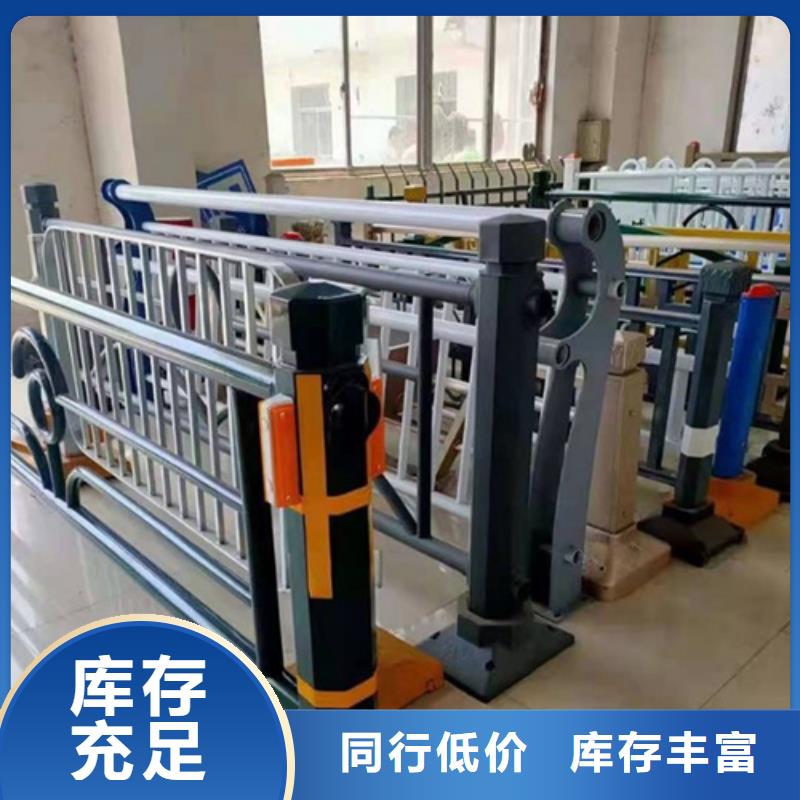 不锈钢复合管 304厂家现货