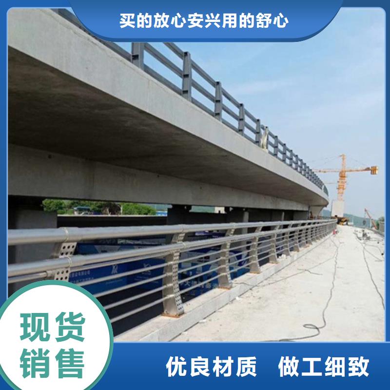 用户喜爱的桥梁防撞护栏生产厂家