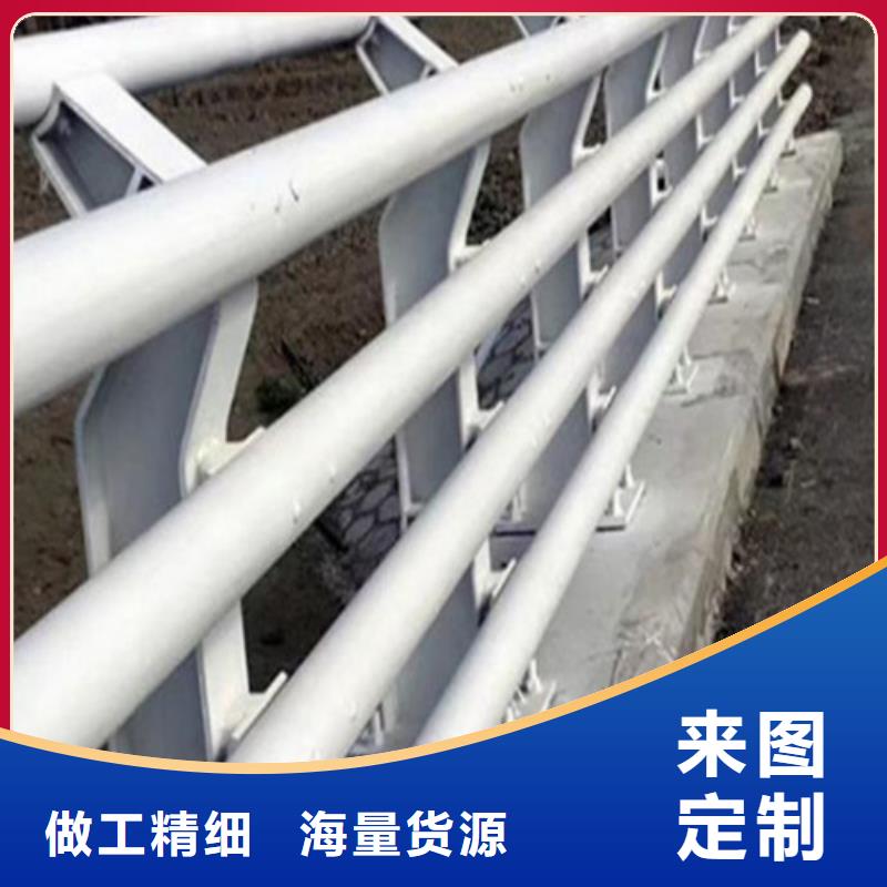 批发河道护栏的销售厂家