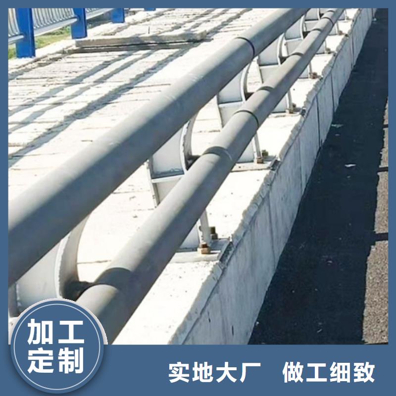 供应不锈钢复合管护栏栏杆