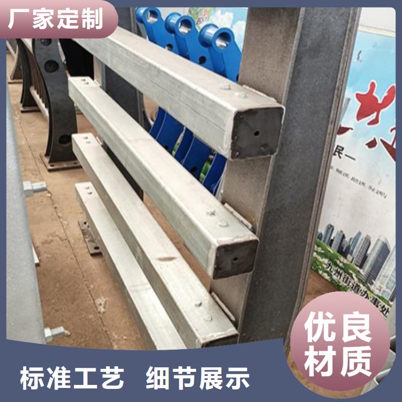 优惠的铝合金护栏 