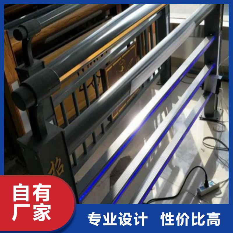 #专业定做不锈钢护栏#-专业厂家