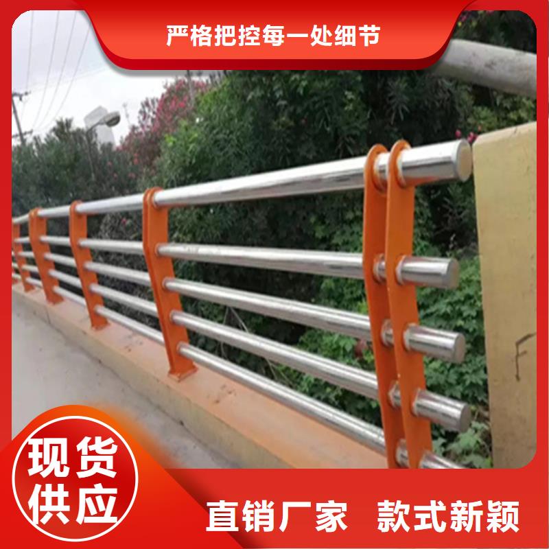 桥梁防撞护栏设计特点