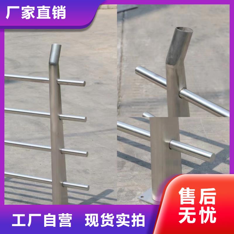 桥梁栏杆知识