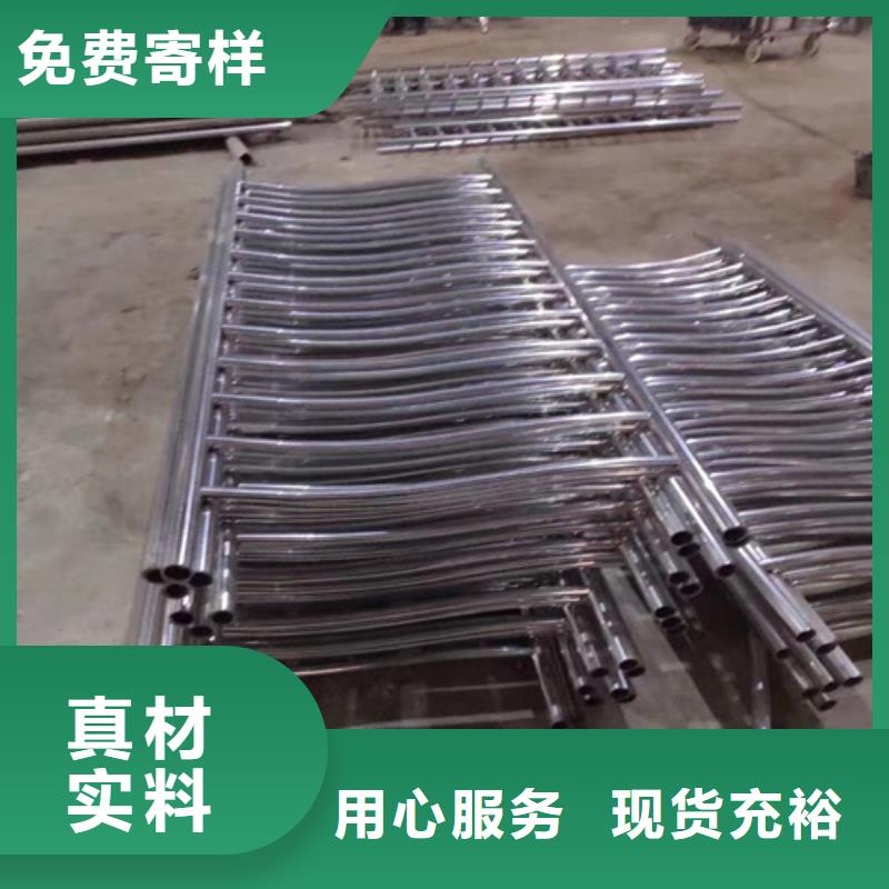 河堤隔离桥梁护栏厂家直销-老顾客喜爱