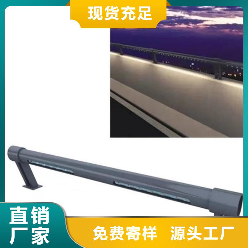 有现货的灯光桥梁护栏销售厂家