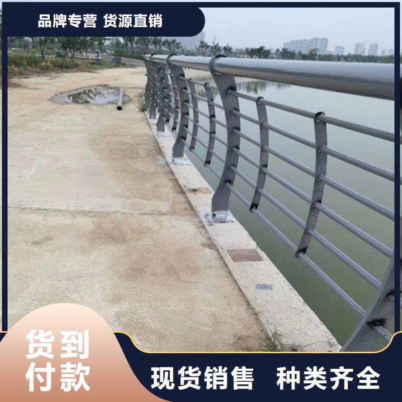 304不锈钢护栏全网低价