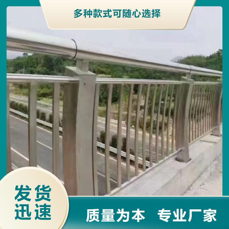 钢丝绳护栏、钢丝绳护栏厂家-本地品牌