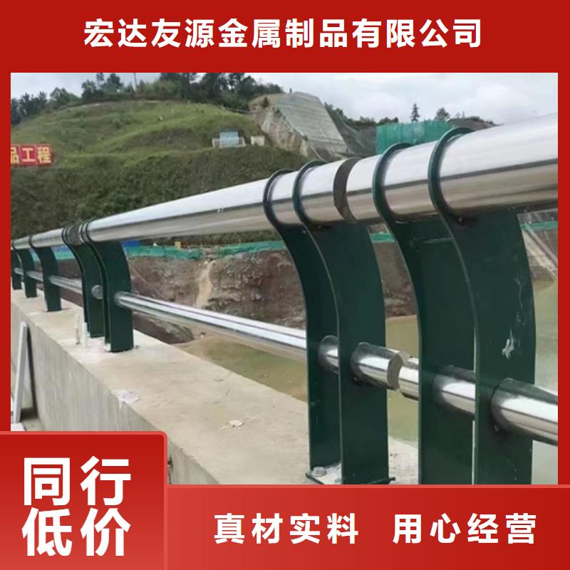 304不锈钢复合管护栏立柱栏杆公司地址