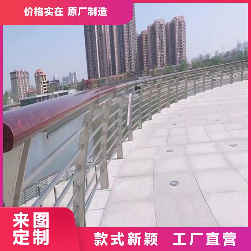 用户喜爱的桥梁防撞护栏生产厂家