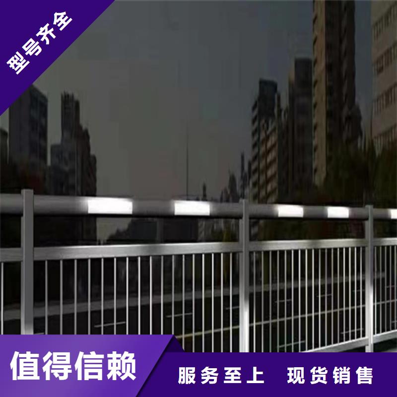 不锈钢护栏多少钱厂家发货及时