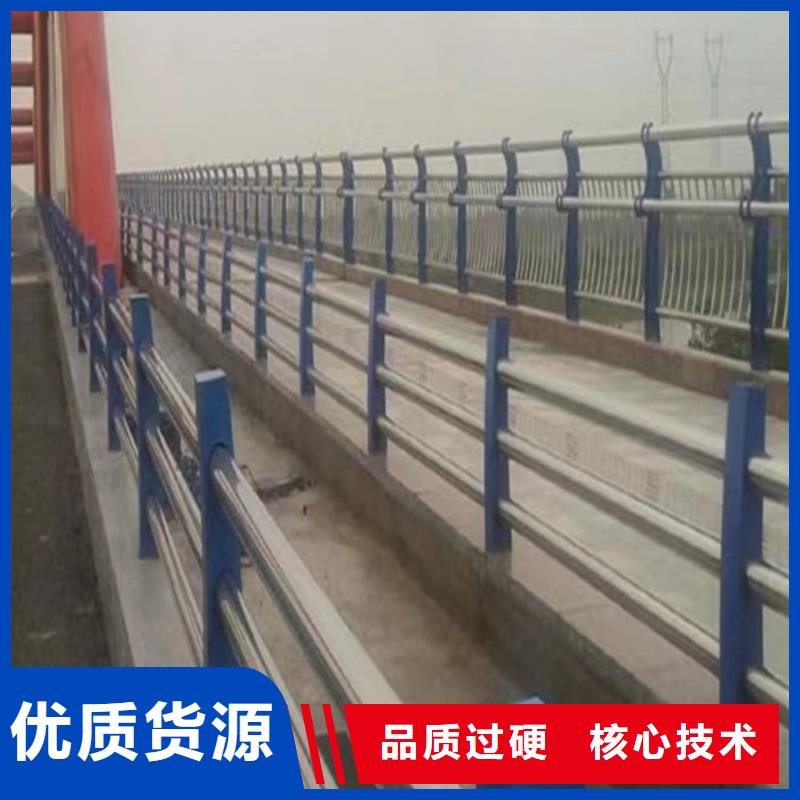 桥梁防撞护栏设计特点
