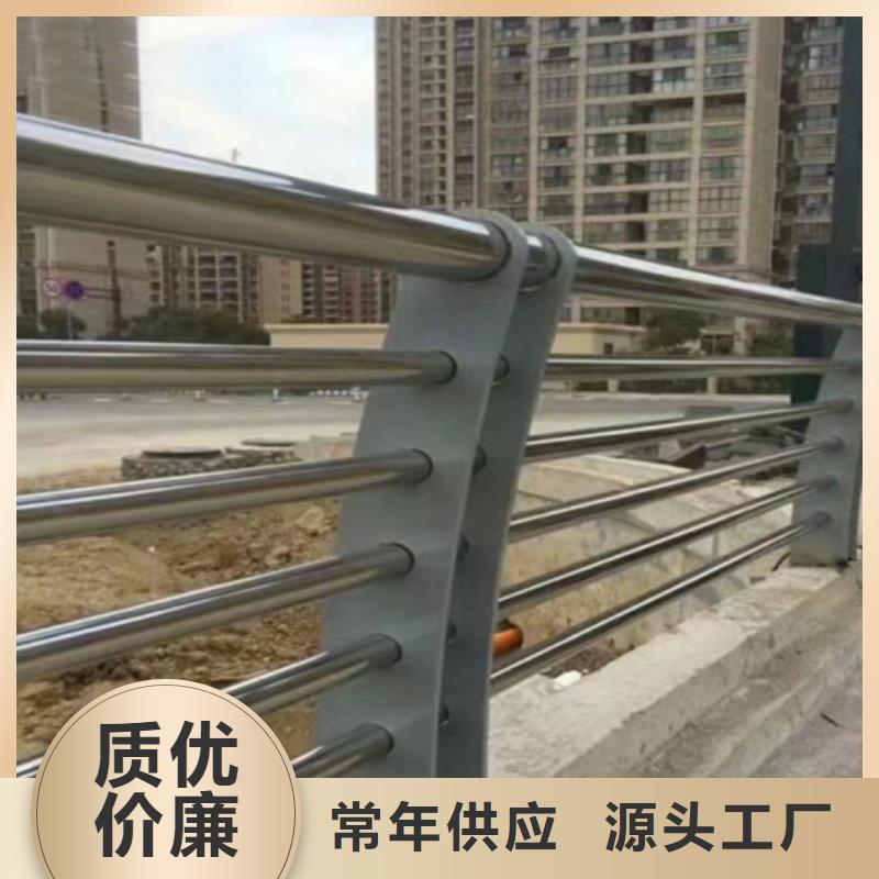 道路护栏 库存充足