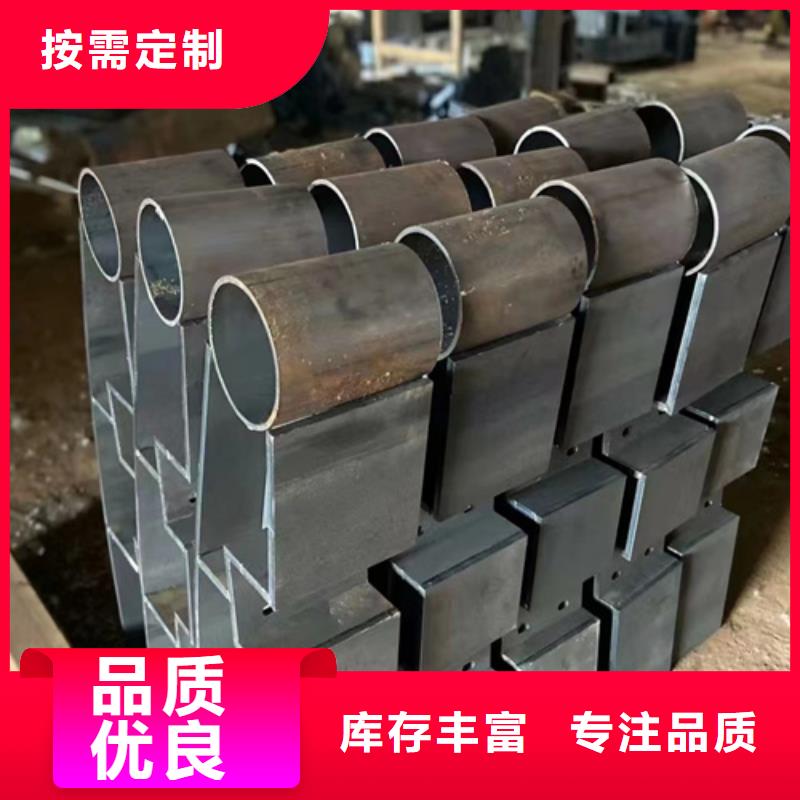 复合管制作材料