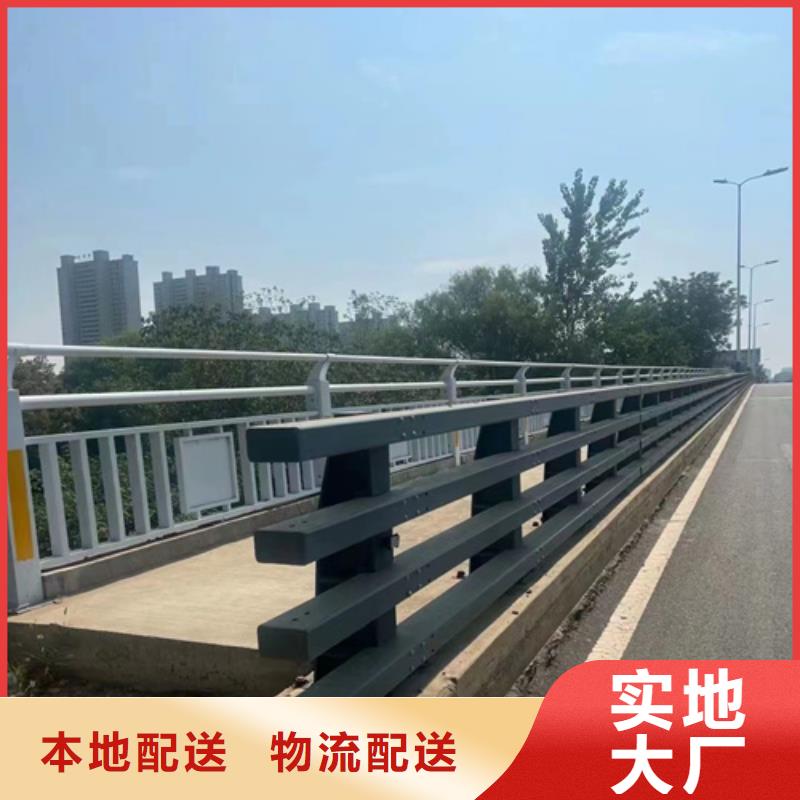 铝合金护栏多少钱一米		防撞护栏工厂-厂家