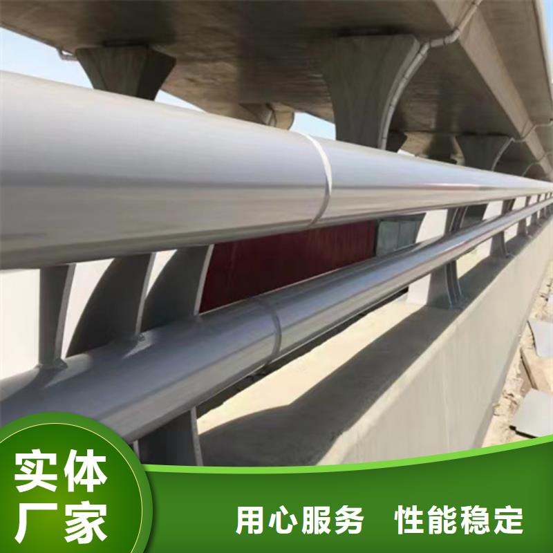 2025欢迎访问##桥梁钢护栏生产厂家##公司