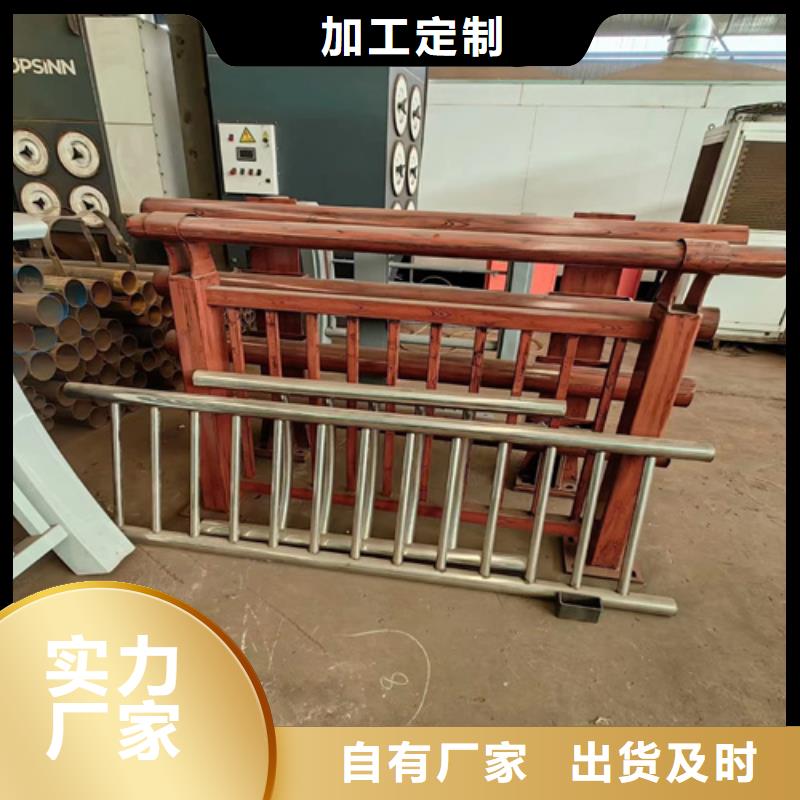 生产城市道路护栏图片 的经销商