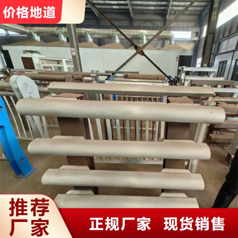 镀锌钢管河道护栏优惠多
