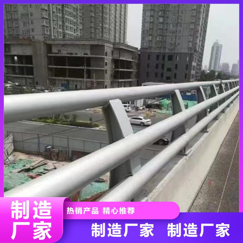 不锈钢复合管栏杆现货热销