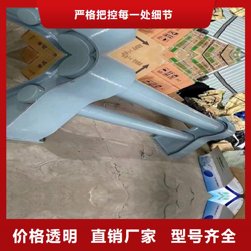 重信誉不锈钢护栏供应厂家