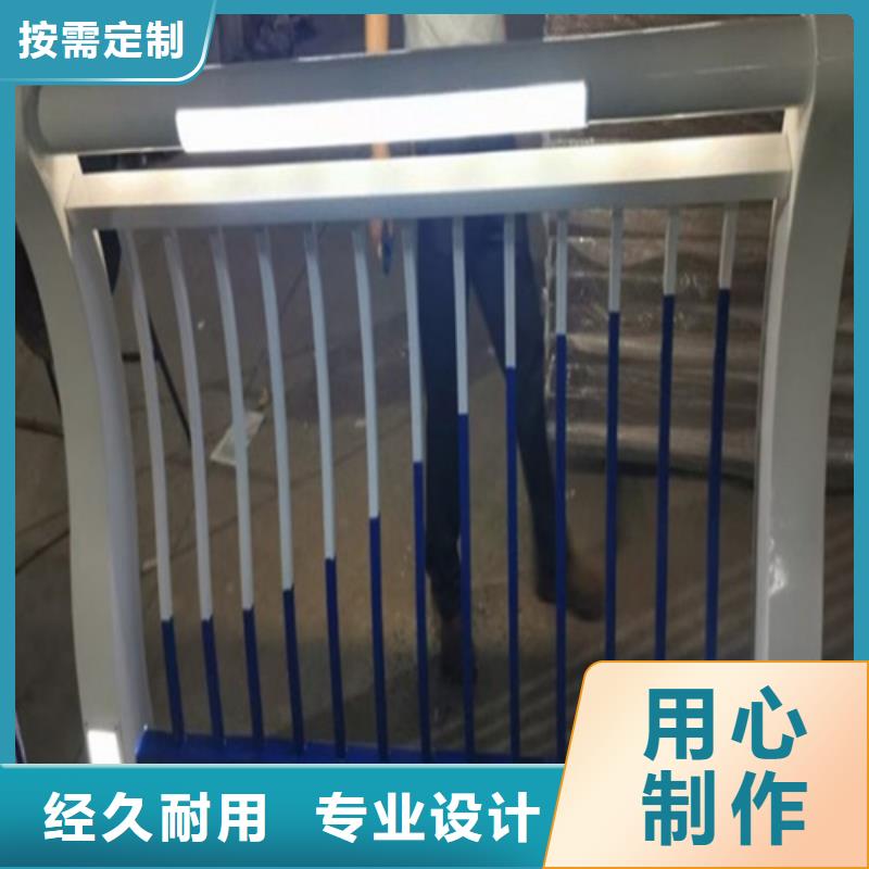 大桥铝合金护栏-大桥铝合金护栏按需定制