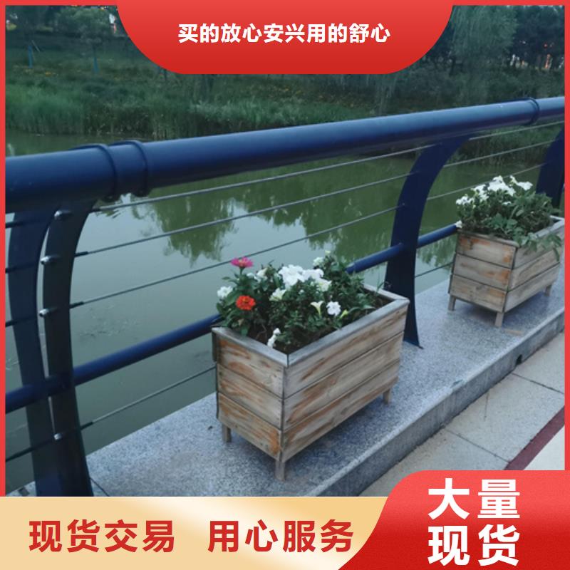 天桥人行道防撞栏杆可定做