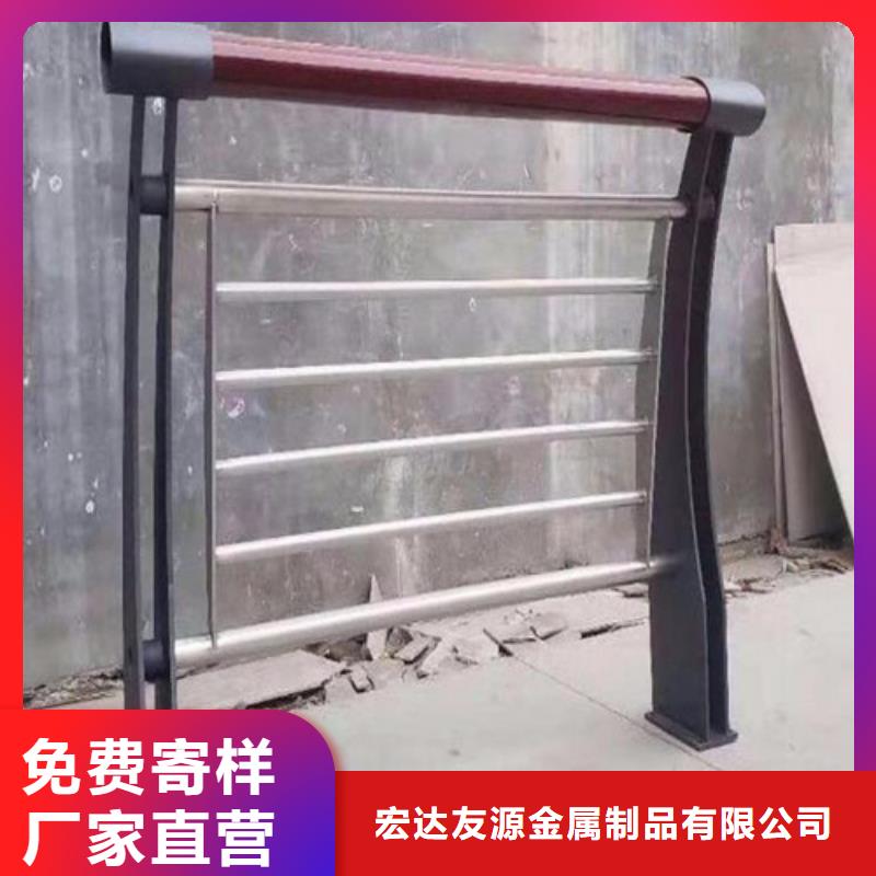找锌钢防撞栏杆-现货充足有保障