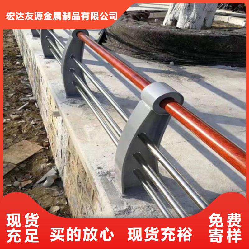 欢迎访问##河道栏杆价格##