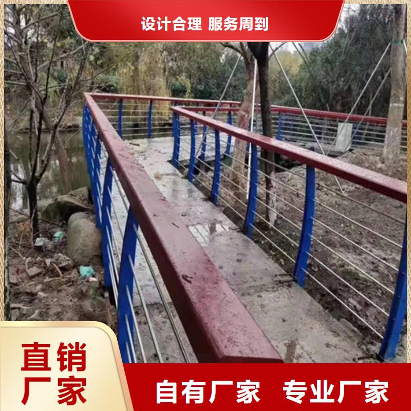 不锈钢复合钢厂家-值得信赖