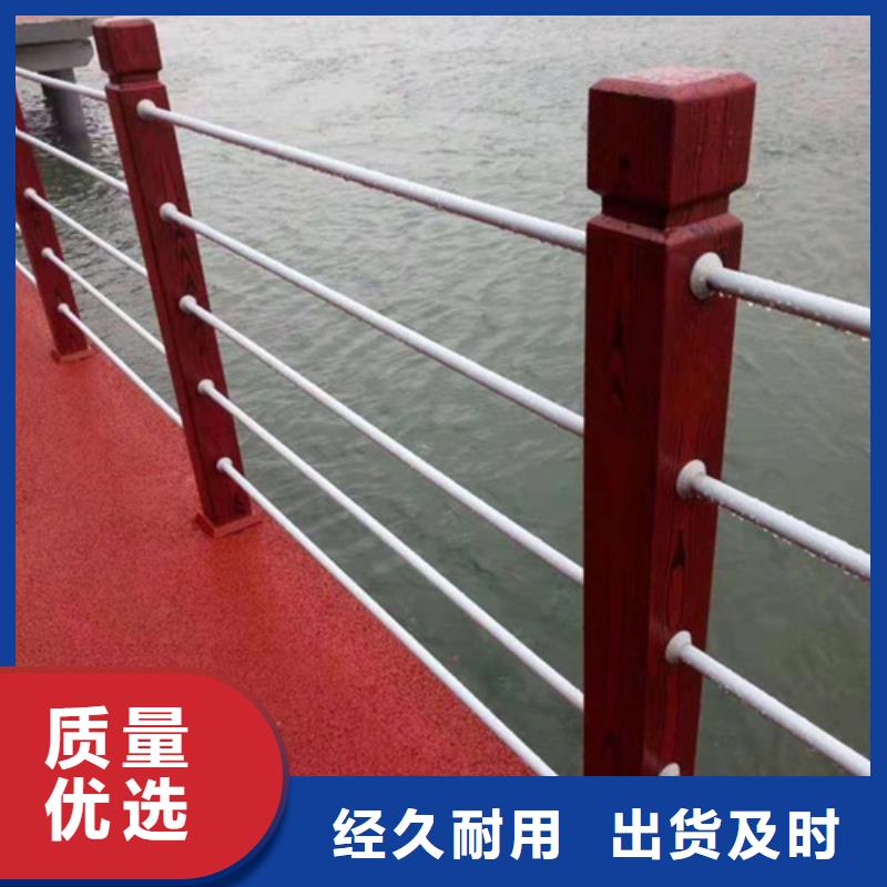 不锈钢护栏质量好