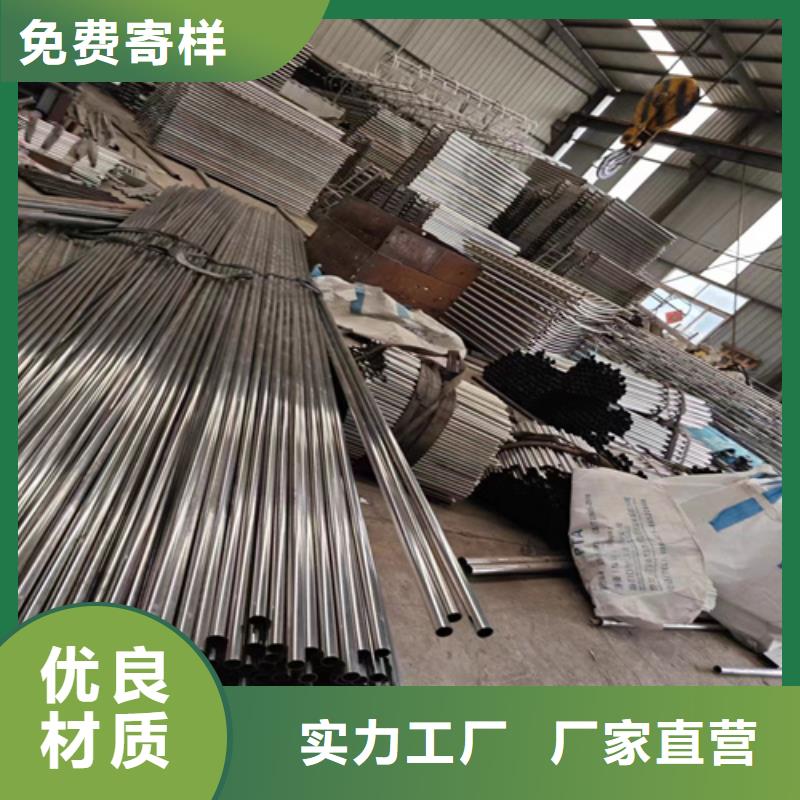 不锈钢栏杆报价单-厂家货源 欢迎咨询