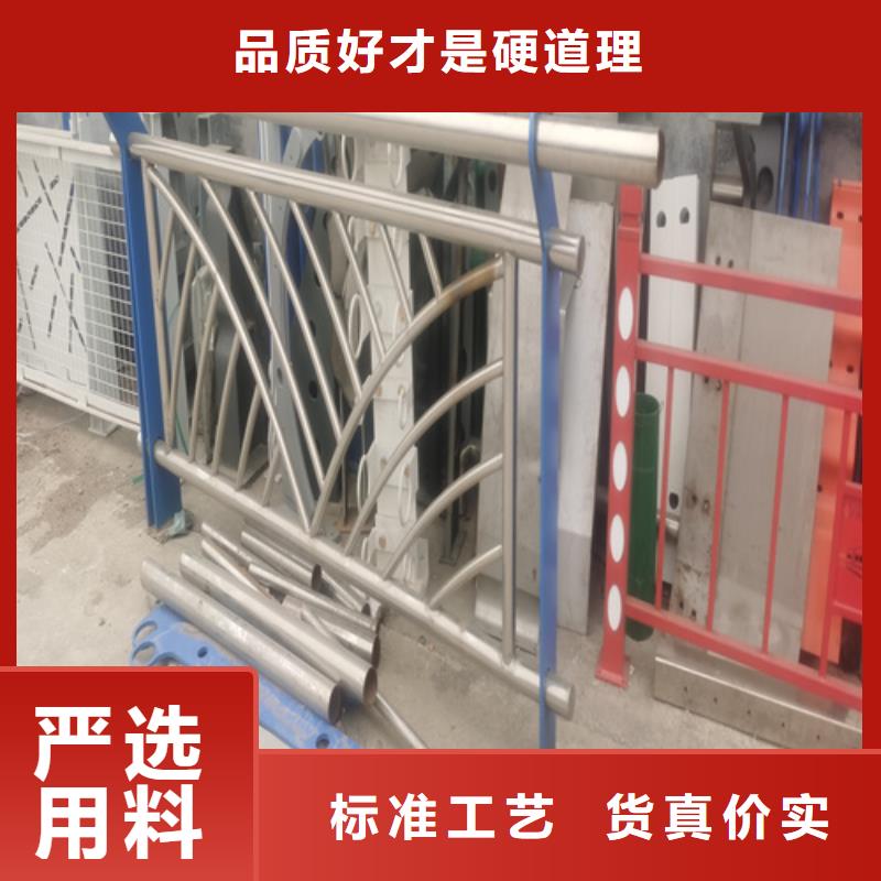常年供应不锈钢护栏杆-全国配送
