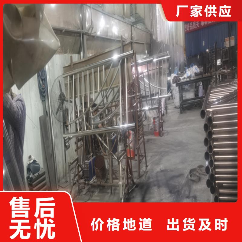 不锈钢护栏价格让利促销