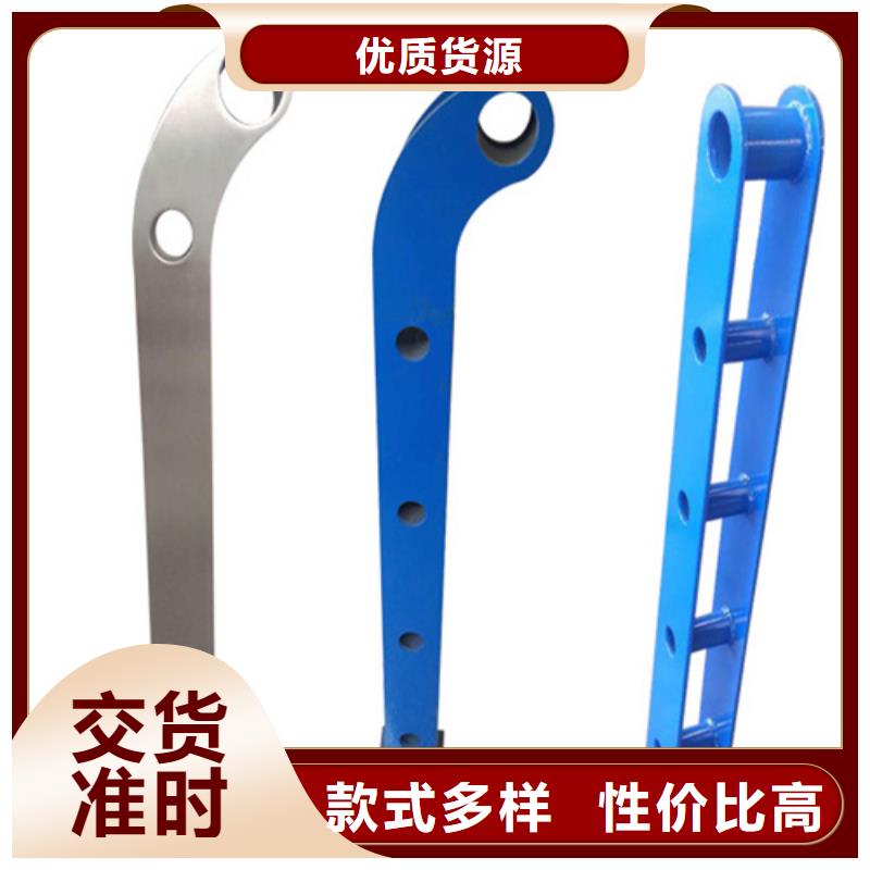 人行道护栏优选货源