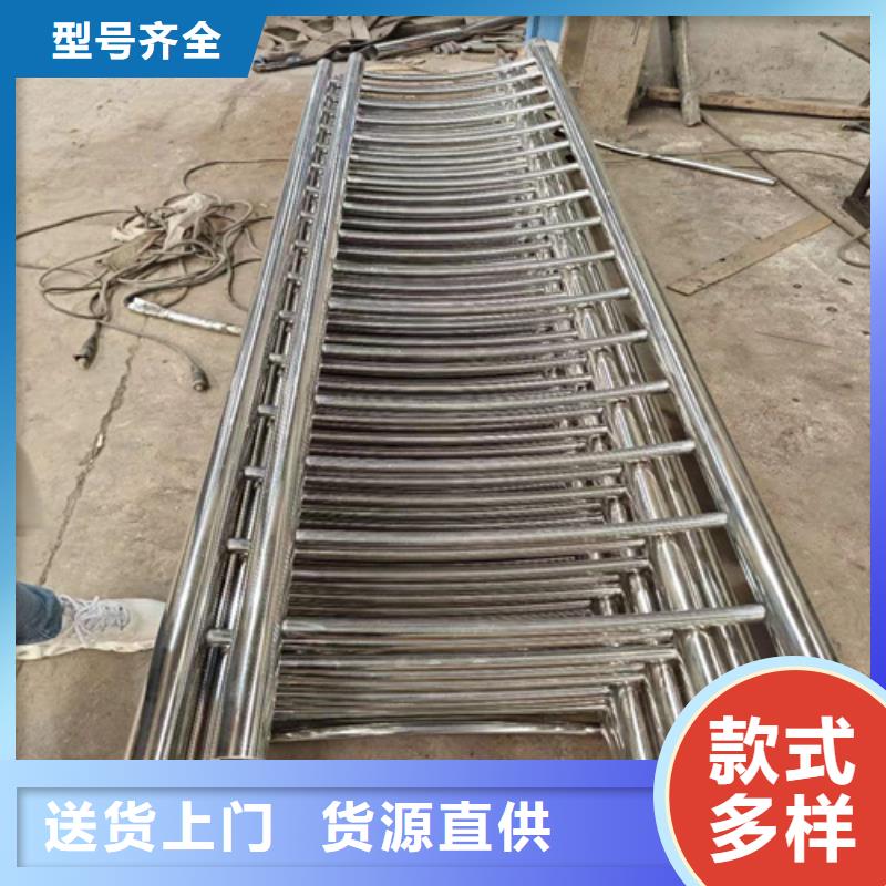 不锈钢复合管护栏栏杆基地