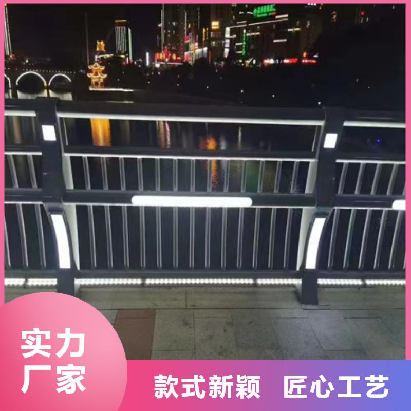 桥梁栏杆知识