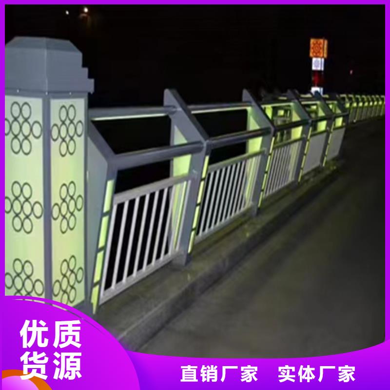 用户认可的公路交通防撞护栏 厂家