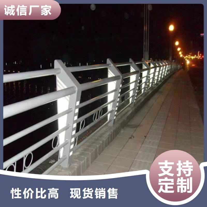 桥梁隔离护栏、桥梁隔离护栏厂家直销-价格合理