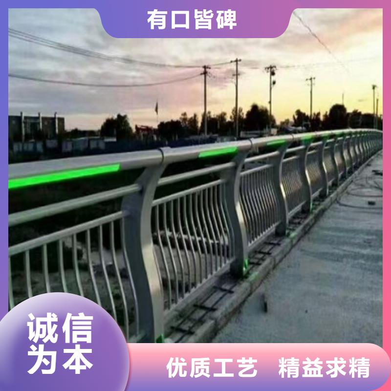 采购不锈钢复合管护栏哪里卖全国统一价