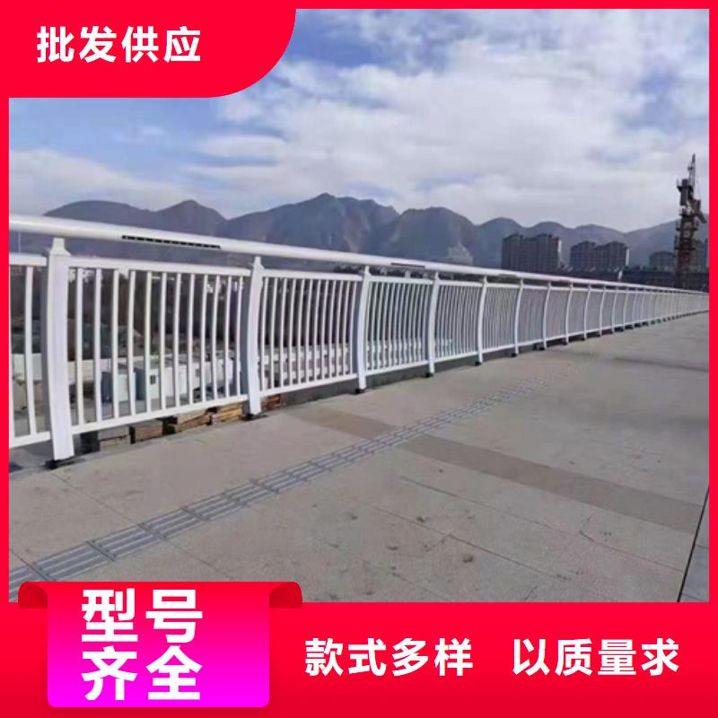钢管防护栏、钢管防护栏厂家_规格齐全