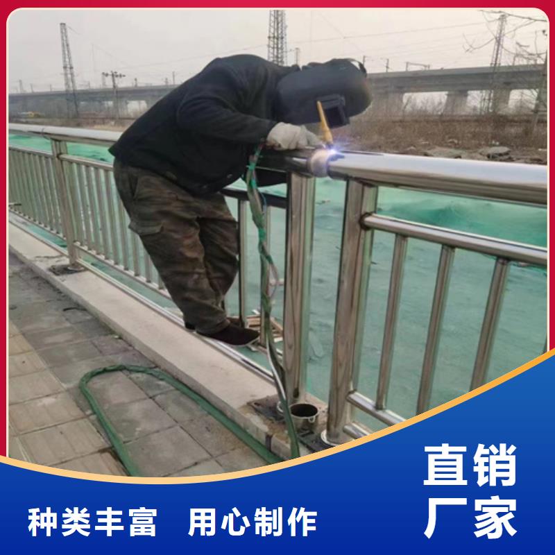 碳素钢防撞护栏电话询价
