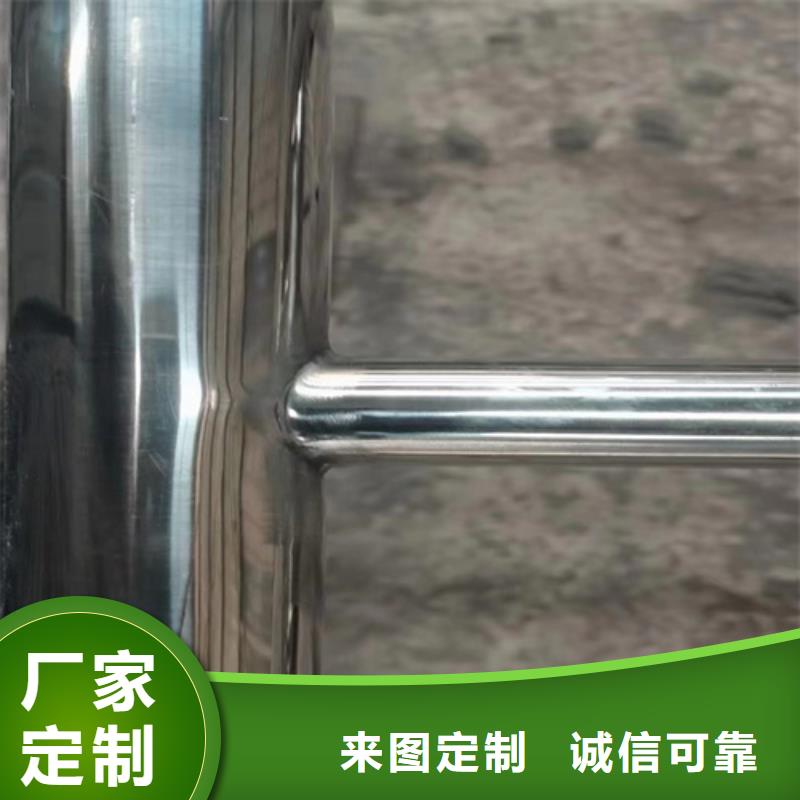 找锌钢防撞栏杆-现货充足有保障