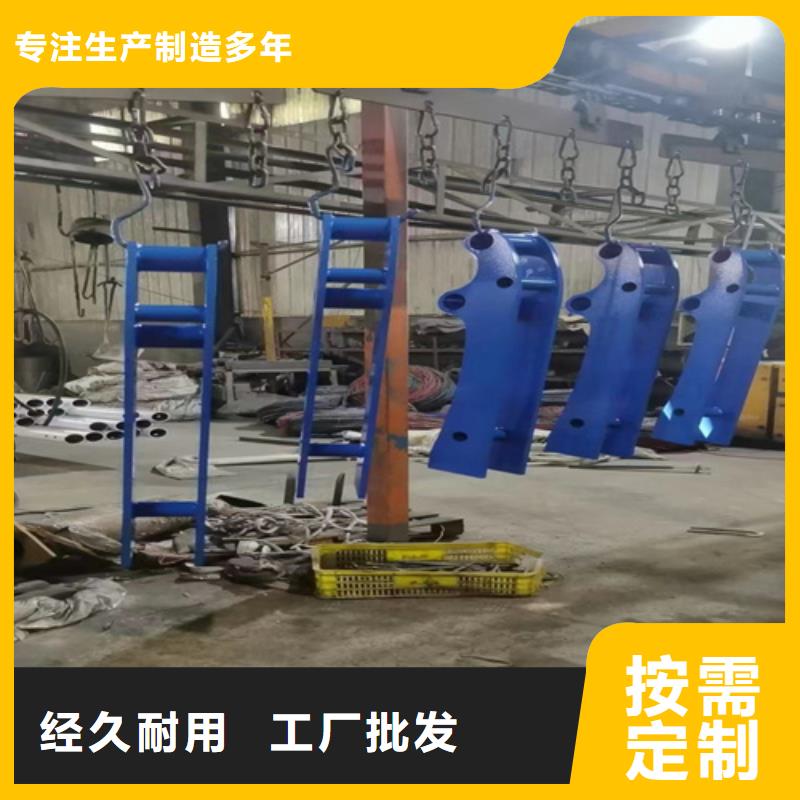 生产不锈钢复合管护栏的销售厂家