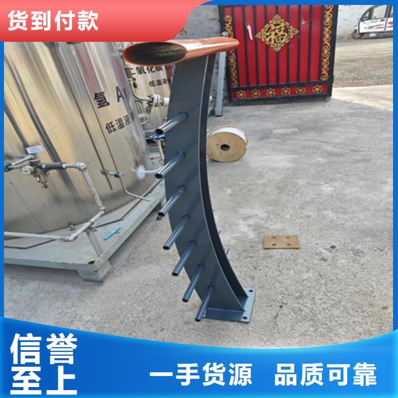 资讯：不锈钢复合管护栏杆厂家厂家