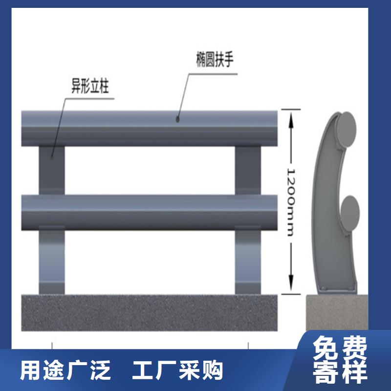 河堤隔离桥梁护栏厂家直销-老顾客喜爱