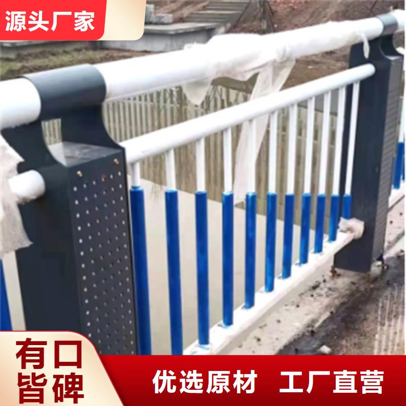 口碑好的景观护栏销售厂家