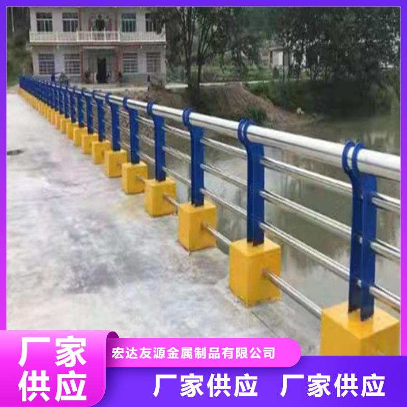 供应不锈钢护栏 厂家