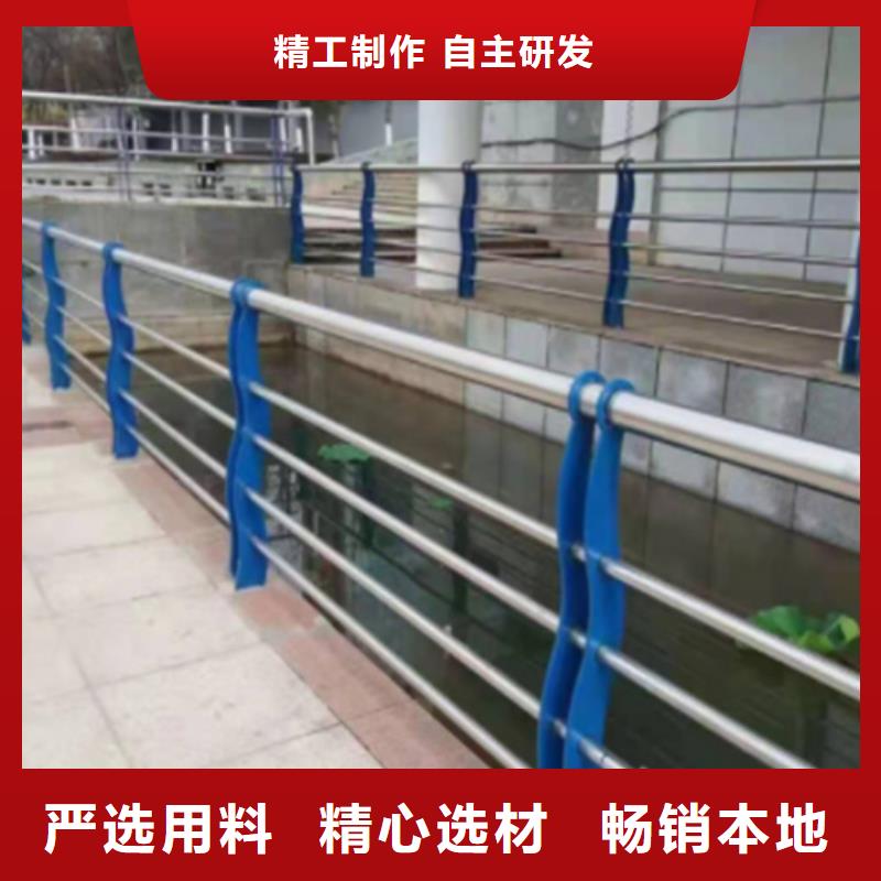 不锈钢桥梁防撞护栏欢迎咨询订购