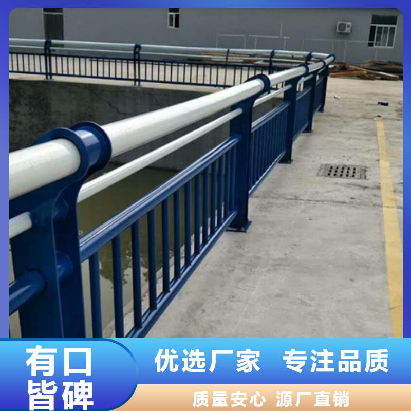 复合管制作材料